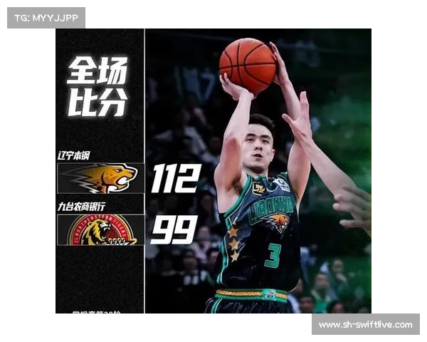 山东高速:CBA老牌劲旅的崛起与辉煌历程分析 山东高速:CBA老牌劲旅的崛起与辉煌历程分析