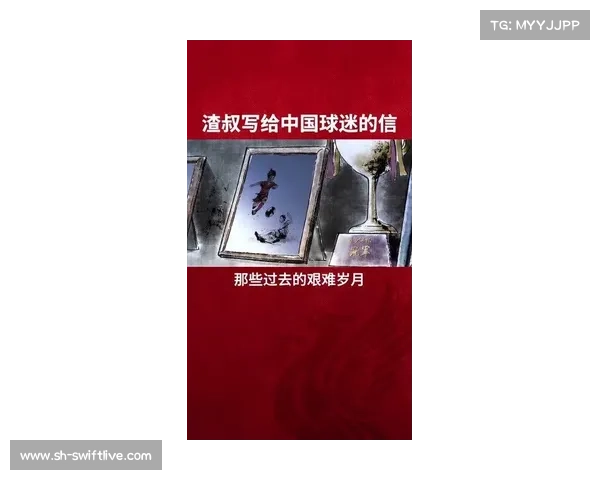 利物浦足球俱乐部的起源与历史 利物浦足球俱乐部的起源与历史
