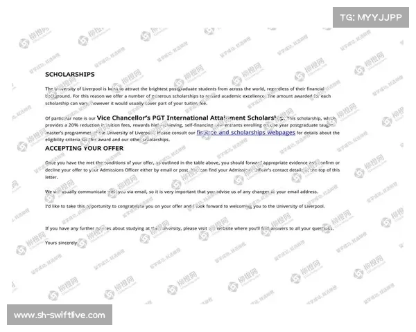 利物浦留学一年费用分析